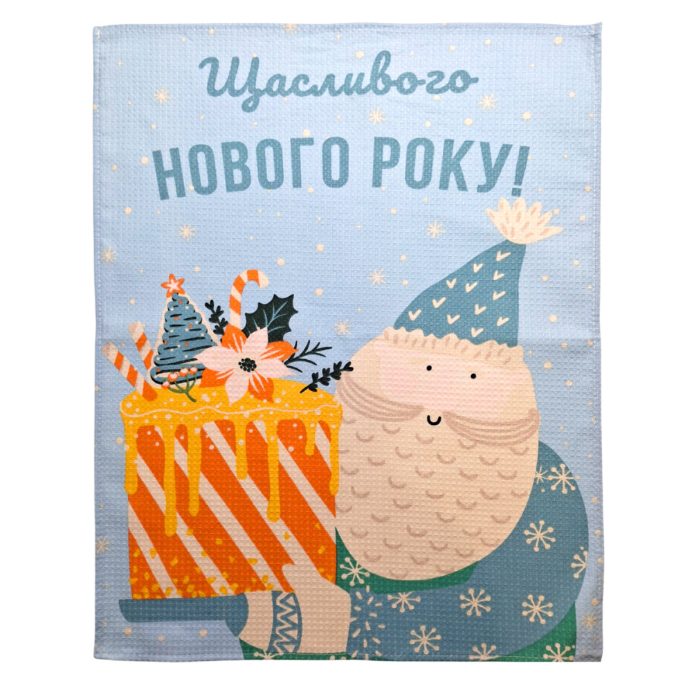 Kitchen towel SoundSleep Happy New Year waffle 45x60 cm 185 g Dark blue (2800004977722)