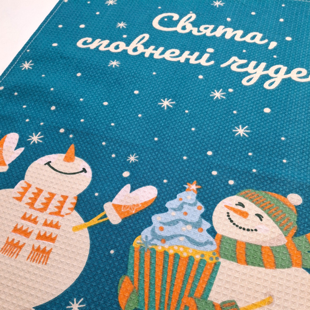 Kitchen towel SoundSleep Miracles waffle 45x60 cm 185 g Dark Green (2800004977739)
