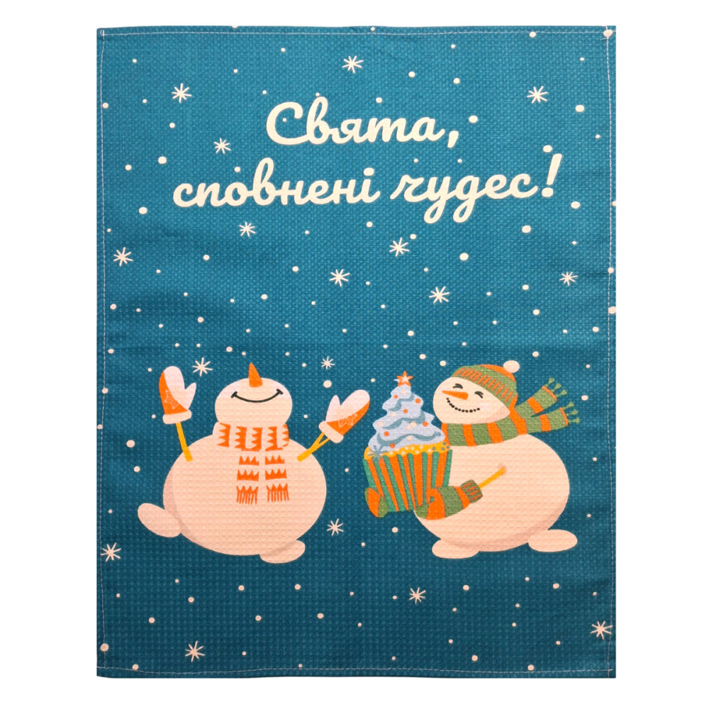 Kitchen towel SoundSleep Miracles waffle 45x60 cm 185 g Dark Green (2800004977739)