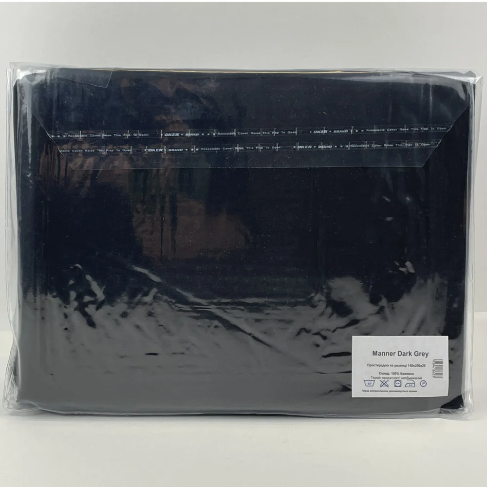 Простынь на резинке SoundSleep Manner Dark Grey бязь 140х200 см (93948623)
