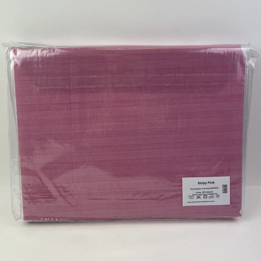 Fitted sheet SoundSleep Stripy Pink calico 90x200 cm (93949415)