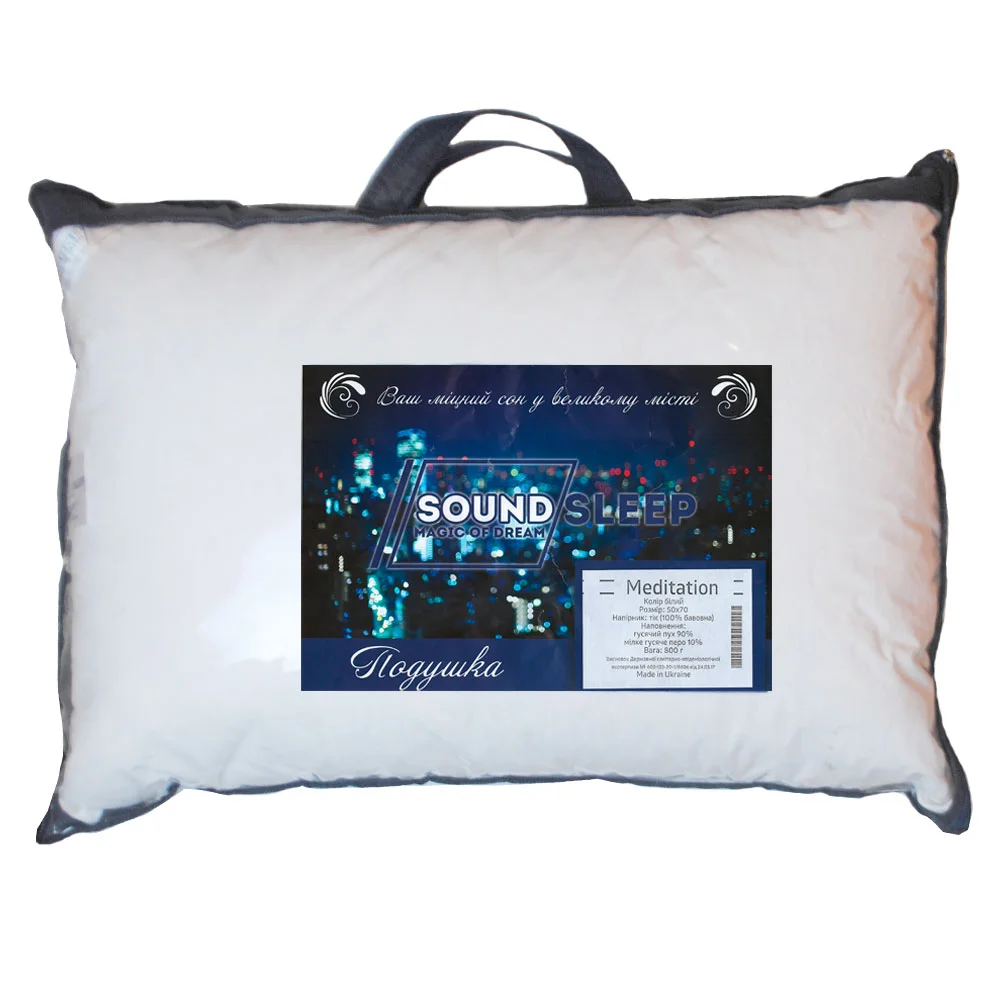 Pillow SoundSleep Meditation 90% down 70x70 cm white (91118165)