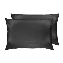 Set of pillowcases SoundSleep Silken satin 50x70 cm chornyi (2800004482233)