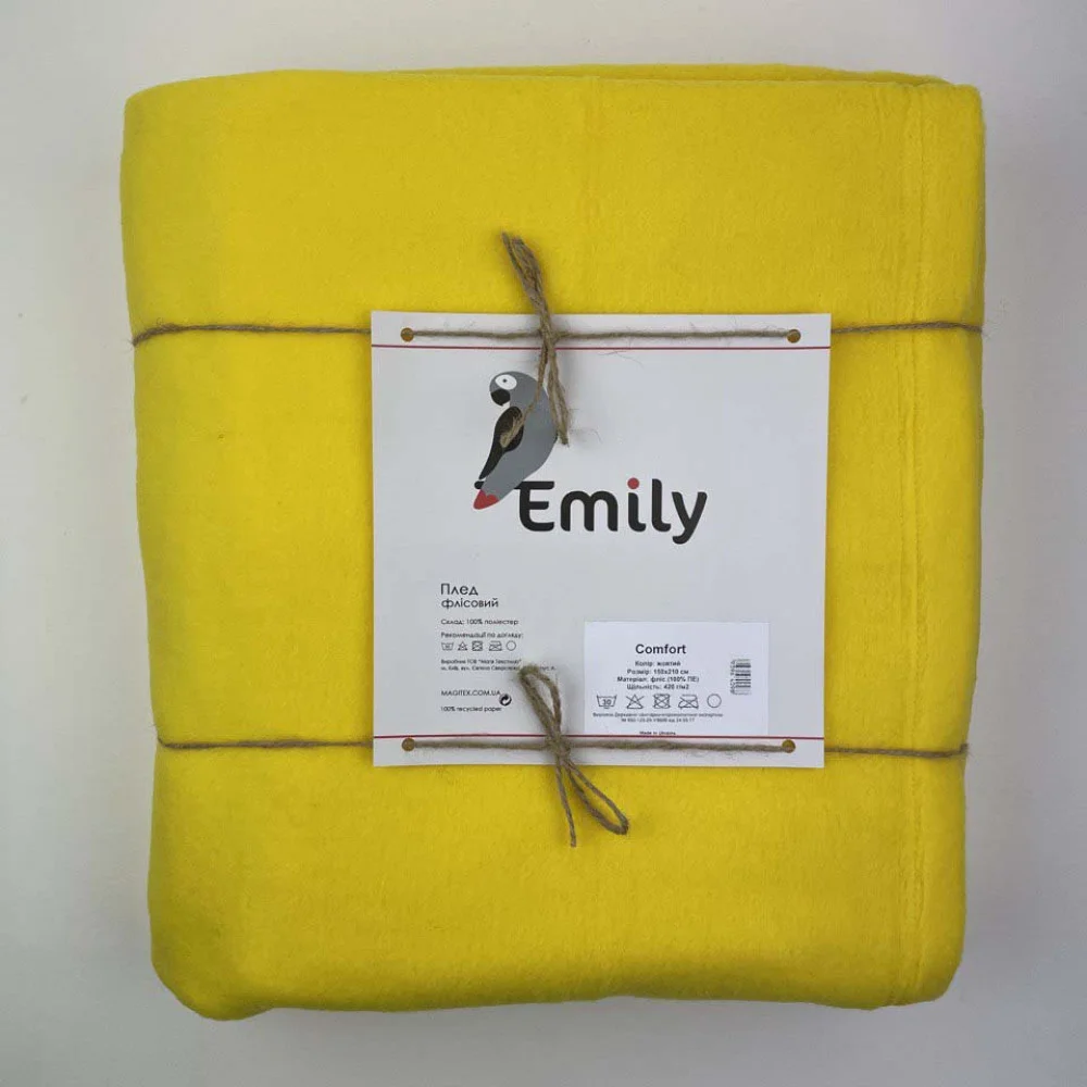 Плед Emily Сomfort флісовий 150х210 см жовтий (93964098)