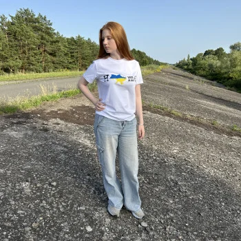 Футболка Emily с принтом Home унисекс XL белая (TSHWXL-101984)