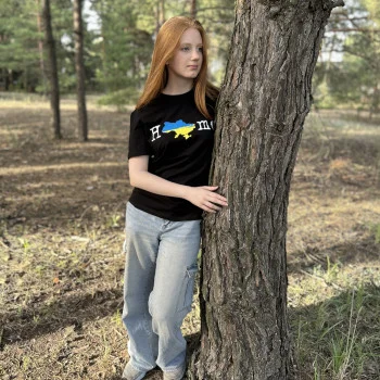 Футболка Emily с принтом Home унисекс XL черная (TSHBXL?111984)