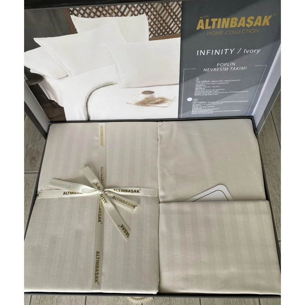 Комплект постельного белья Altinbasak Poplin Infinity Ivory поплин Евро 200x220 см кремовый (m018669)