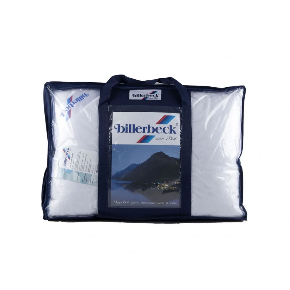 Billerbeck Lydia Extra three-chamber down pillow 68x68 cm white (1590-33/68)